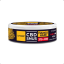 Euphoria CBD SNUS Mango Haze, CBD, 375 mg (15 x 25 mg)