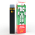 Cannastra 10-OH-HHCP Vape Pen Melon Android, 10-OH-HHCP 94%-os minőség, 1ml